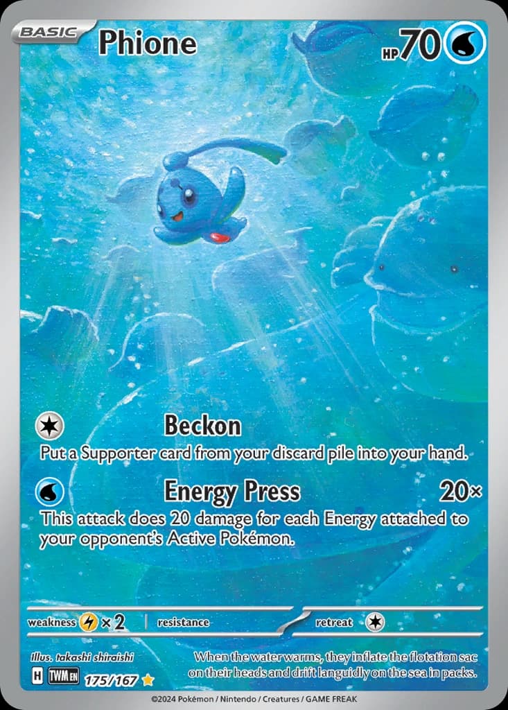Phione (175)