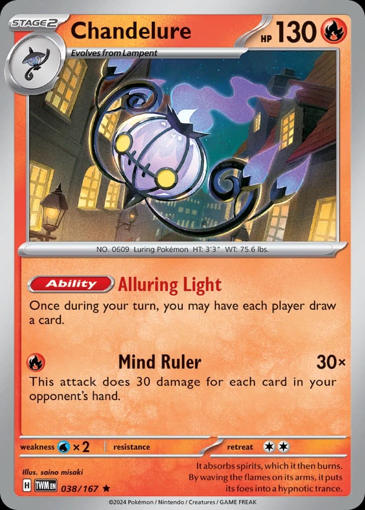 Chandelure (38)