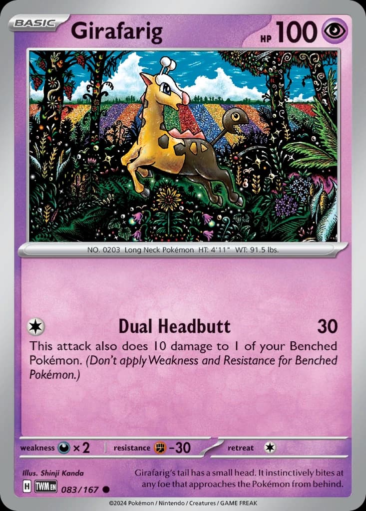 Girafarig (83)