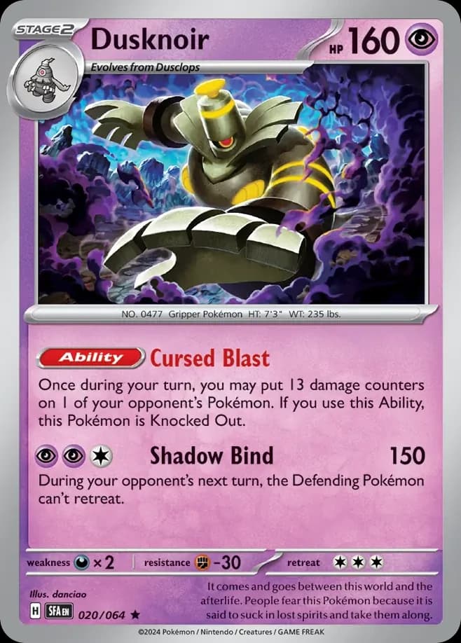 Dusknoir (20)