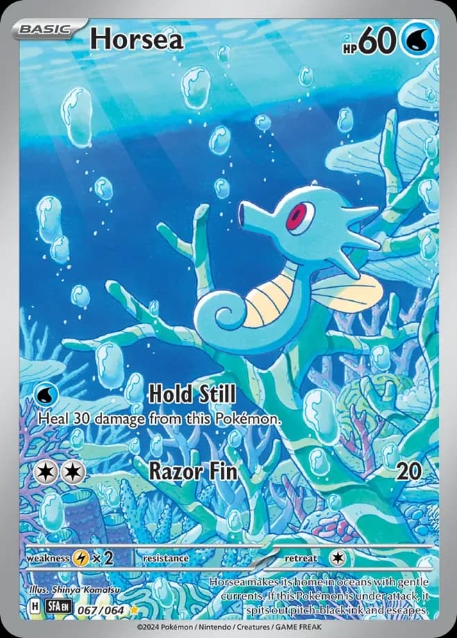 Horsea (67)