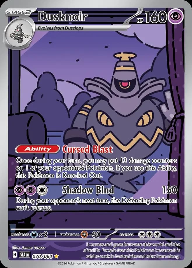 Dusknoir (70)