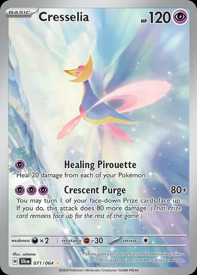 Cresselia (71)