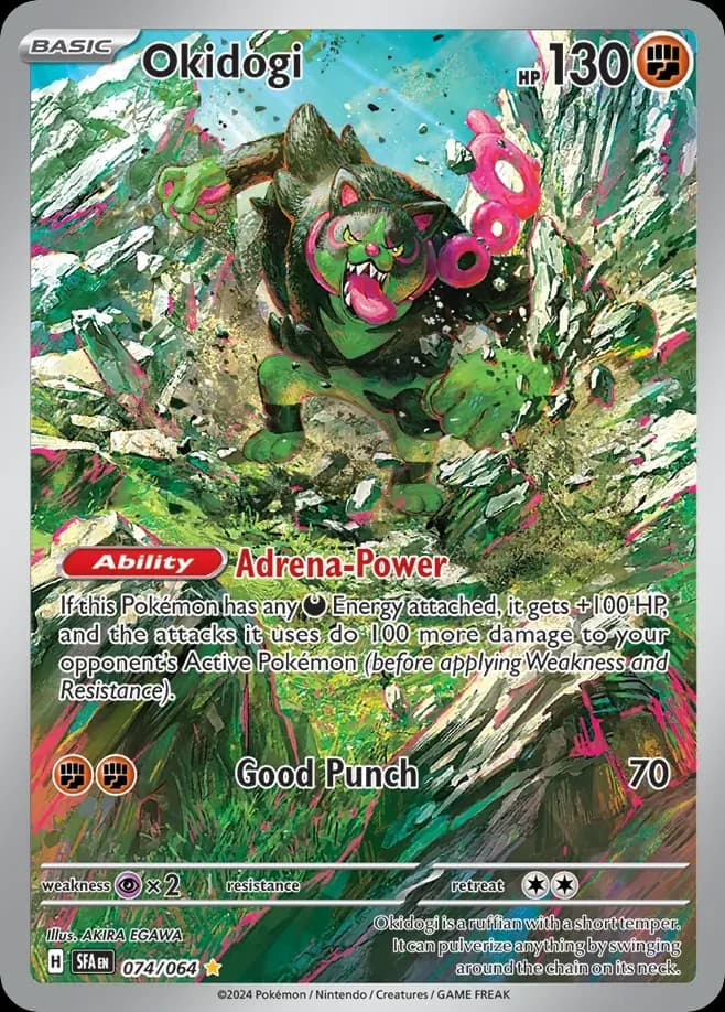 Okidogi (74)