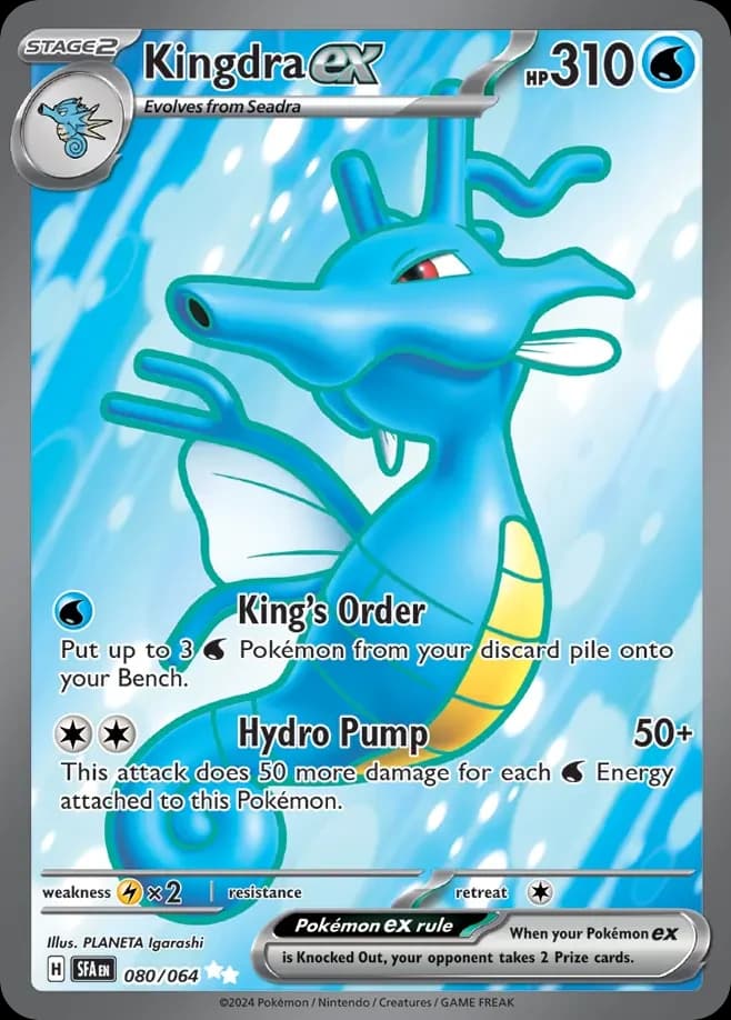 Kingdra ex (80)