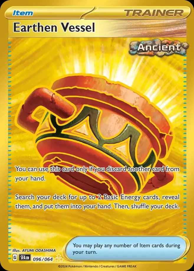 Earthen Vessel (96)