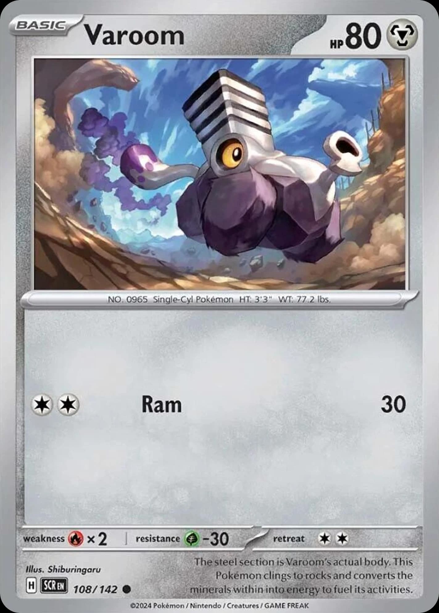 Varoom (108)