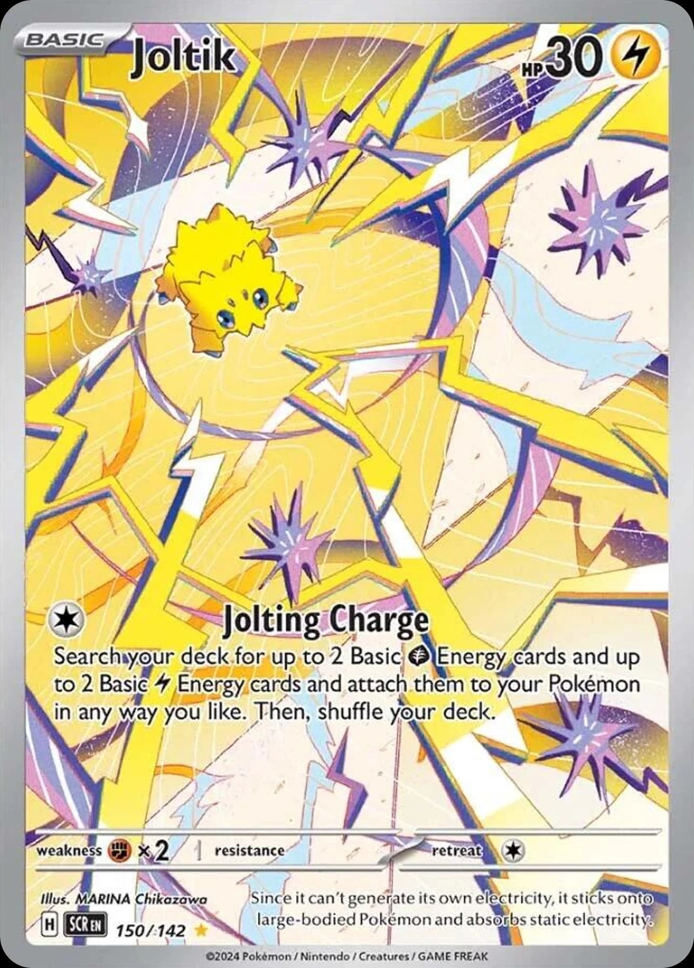 Joltik (150)