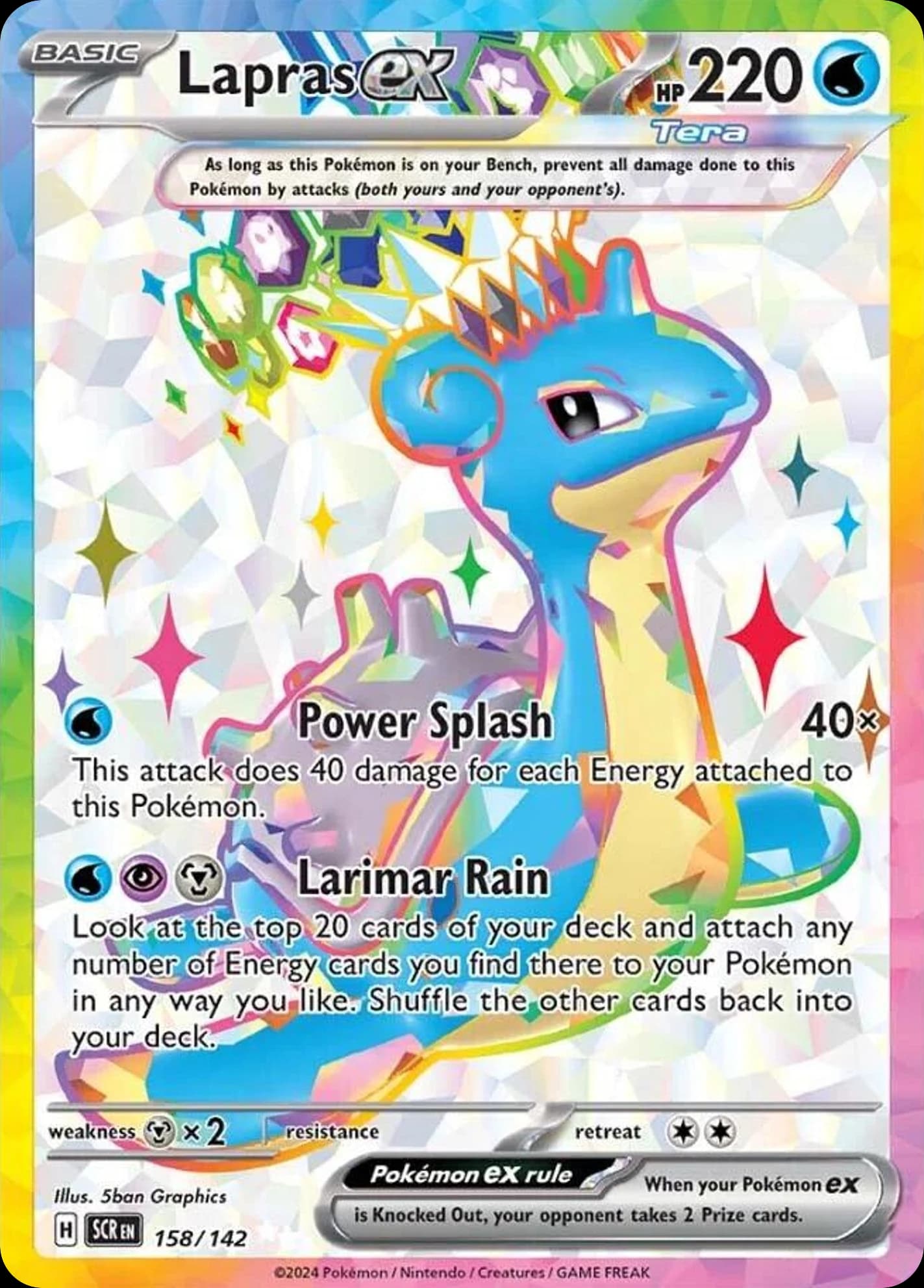 Lapras ex (158)