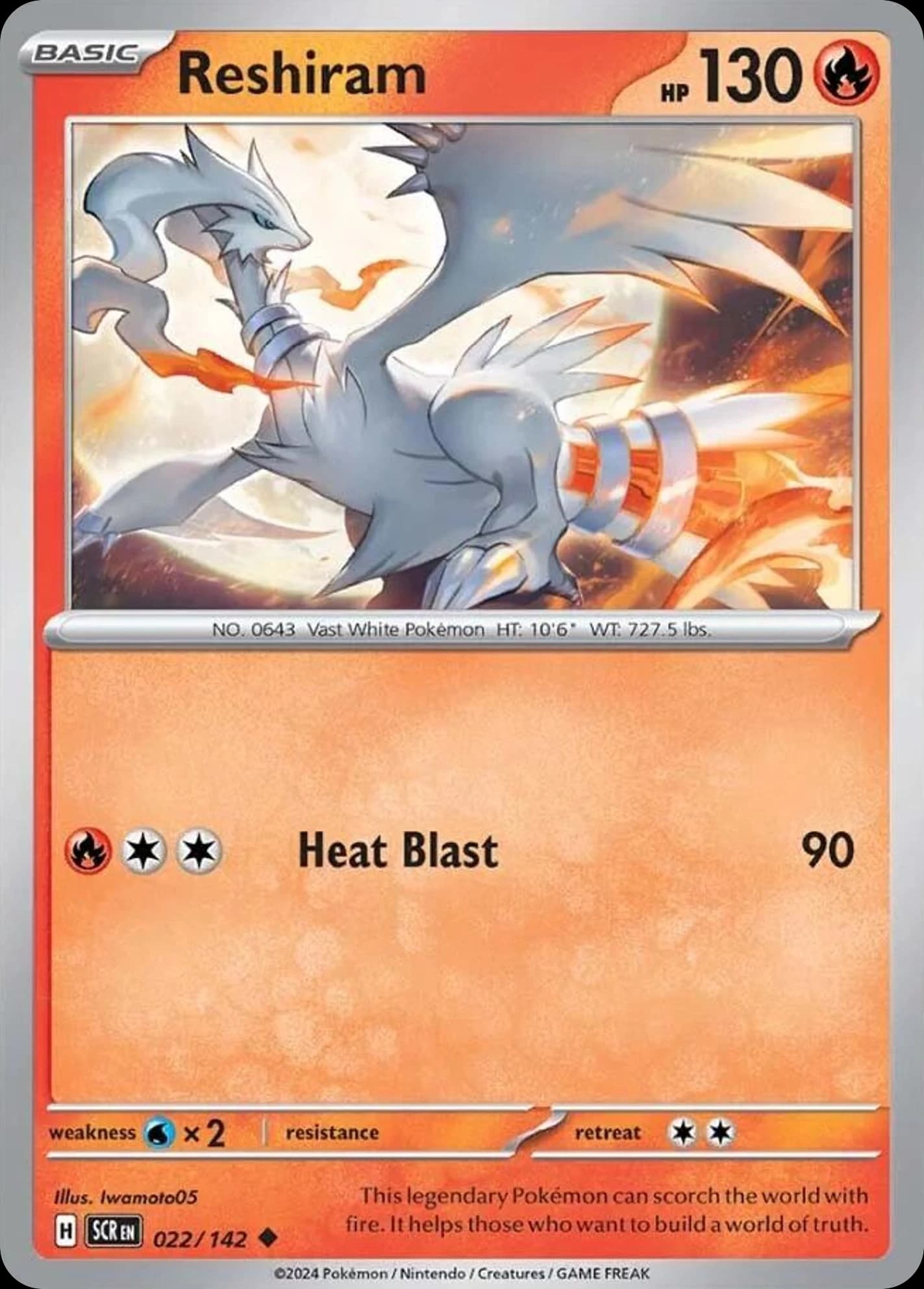 Reshiram (22)