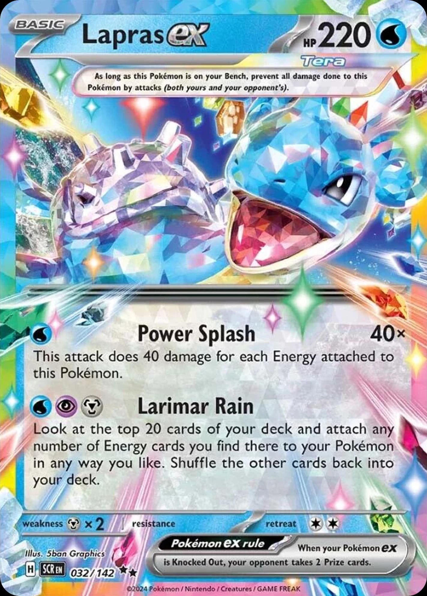 Lapras ex (32)