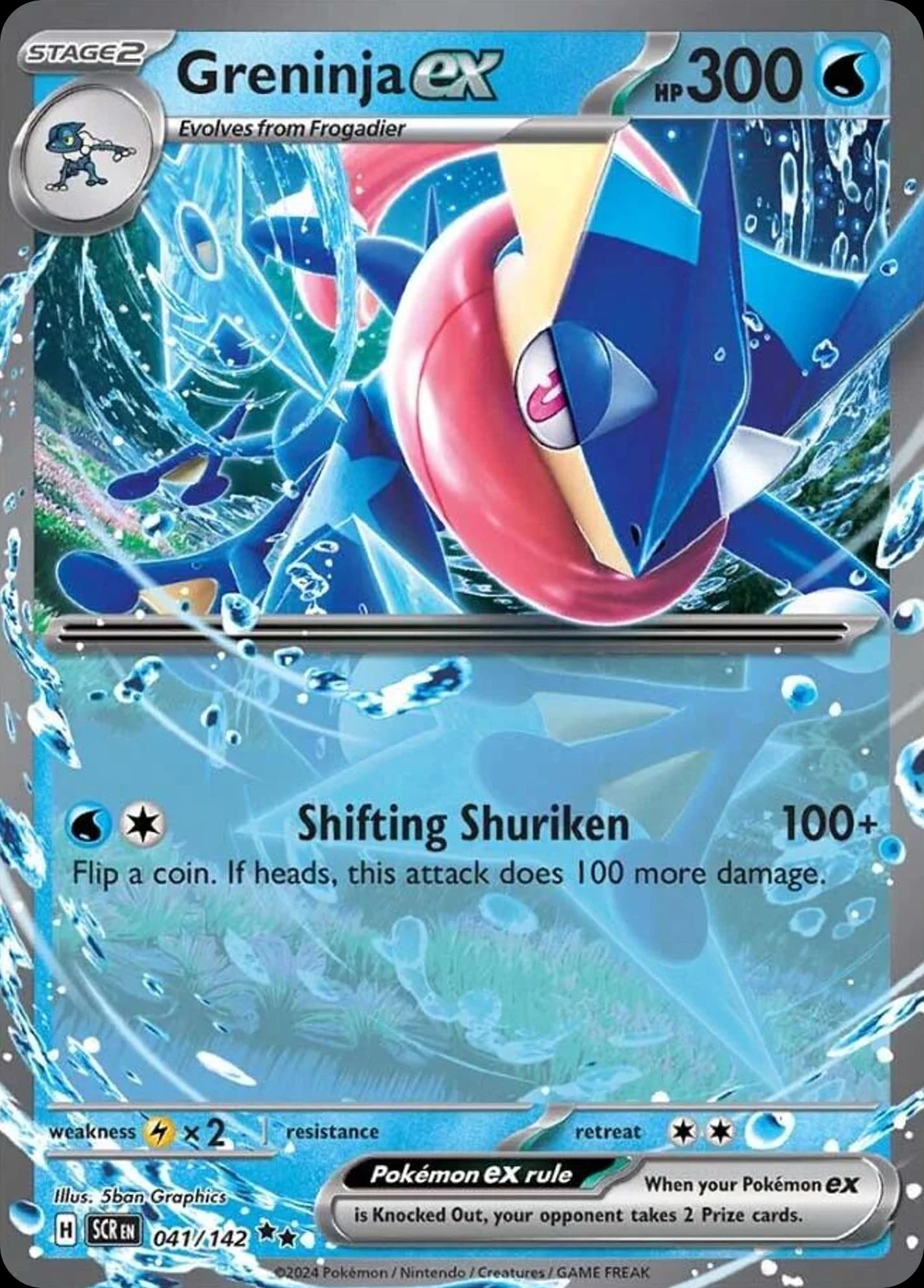 Greninja ex (41)