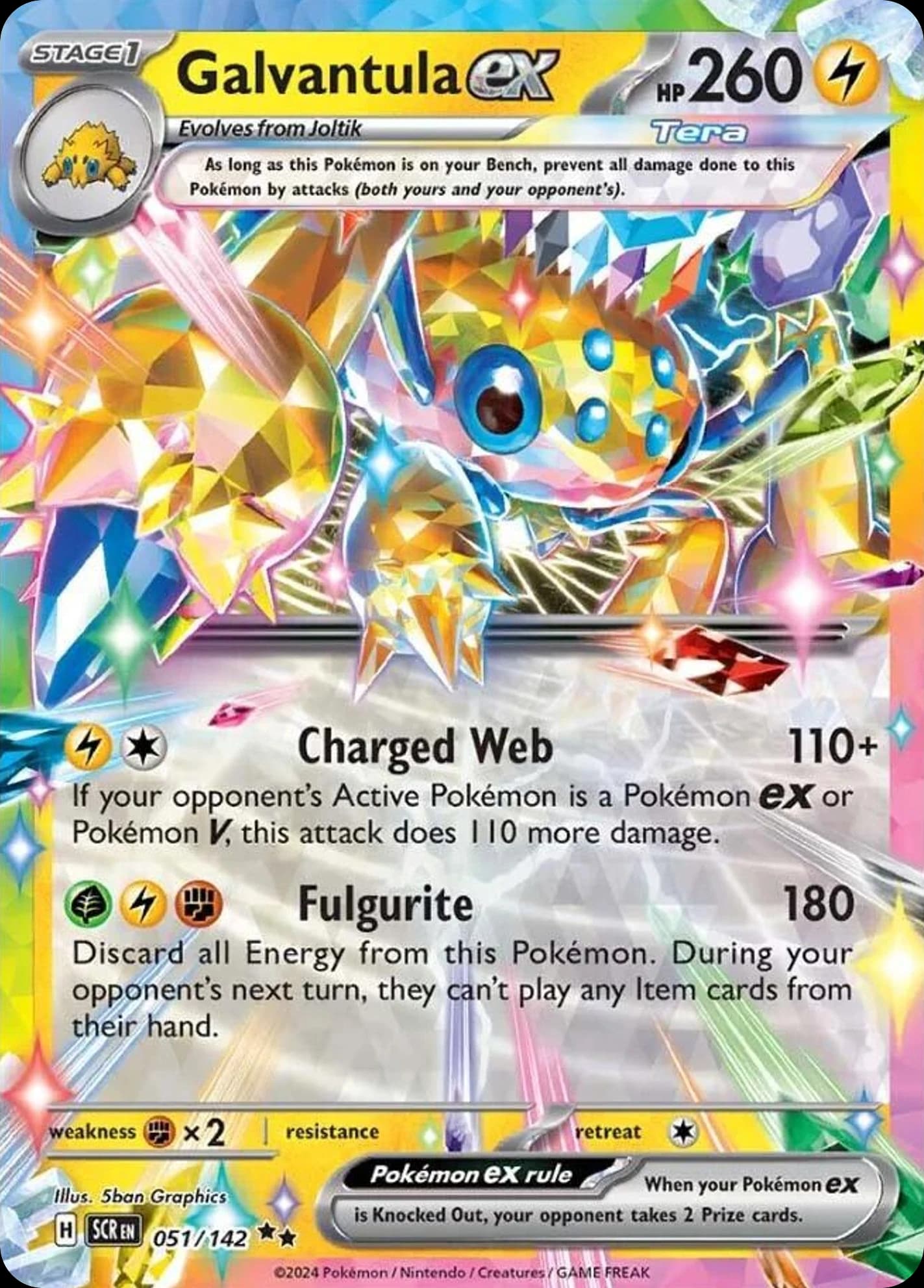 Galvantula ex (51)