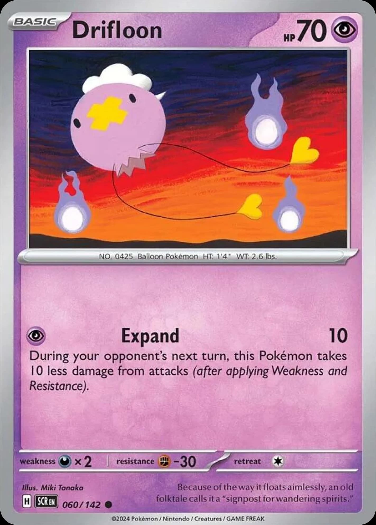 Drifloon (60)