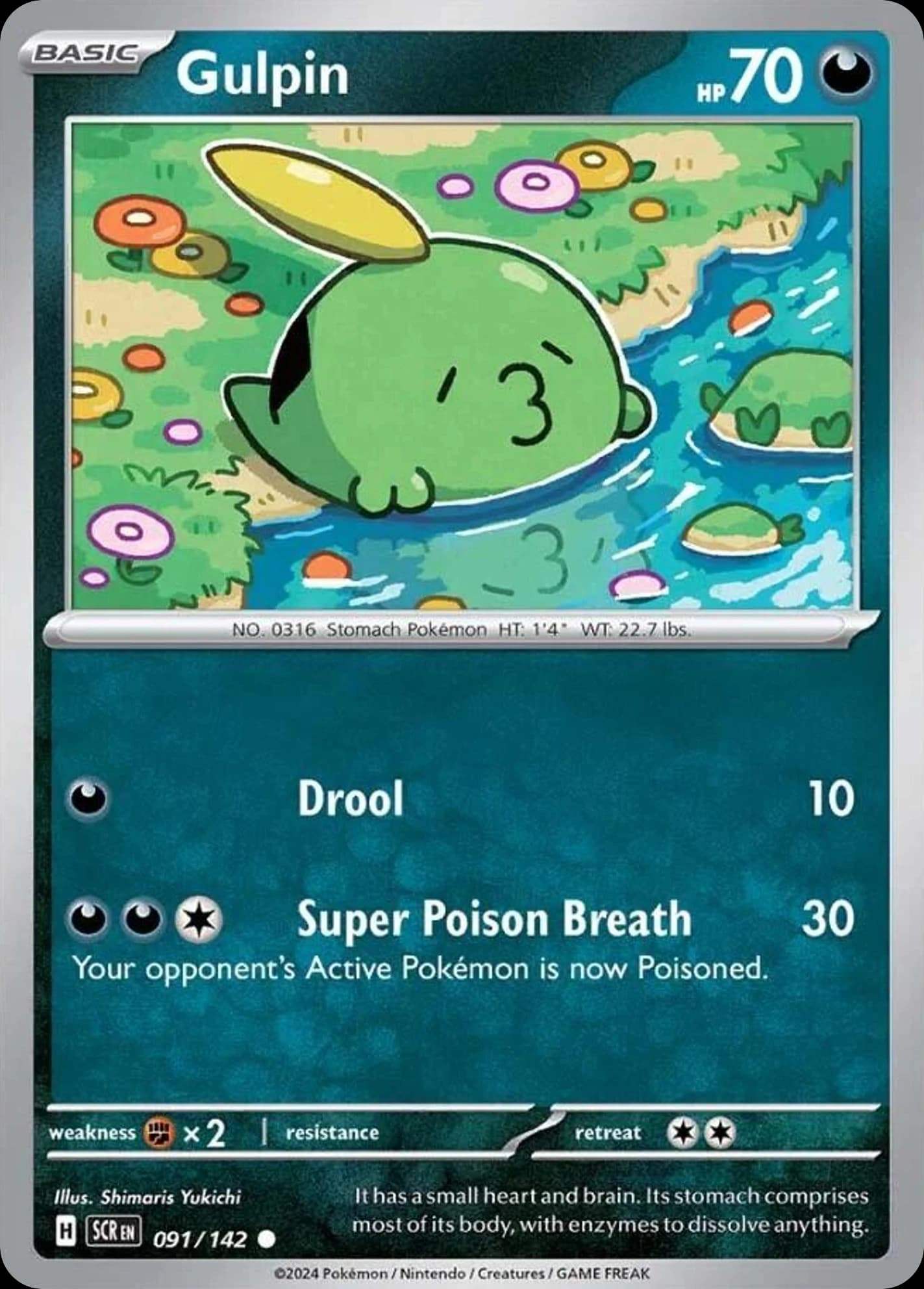 Gulpin (91)