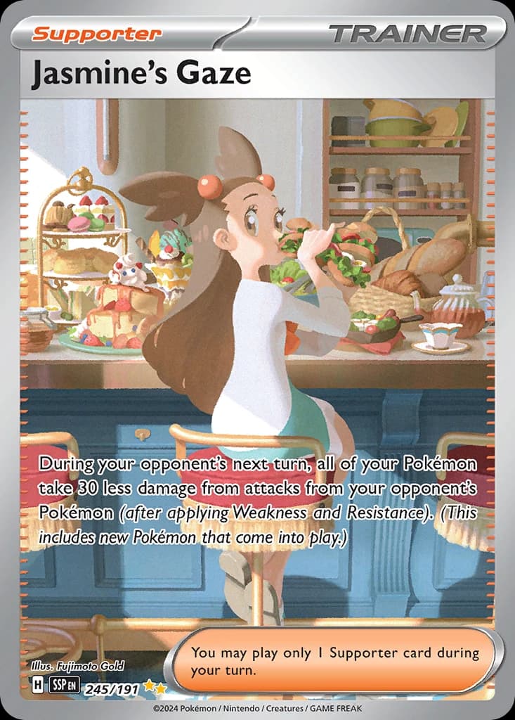 Jasmine's Gaze (245)