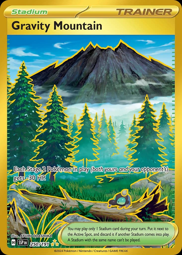 Gravity Mountain (250)