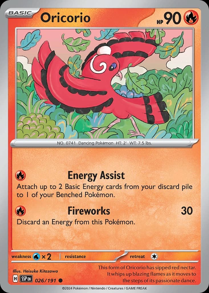 Oricorio (26)