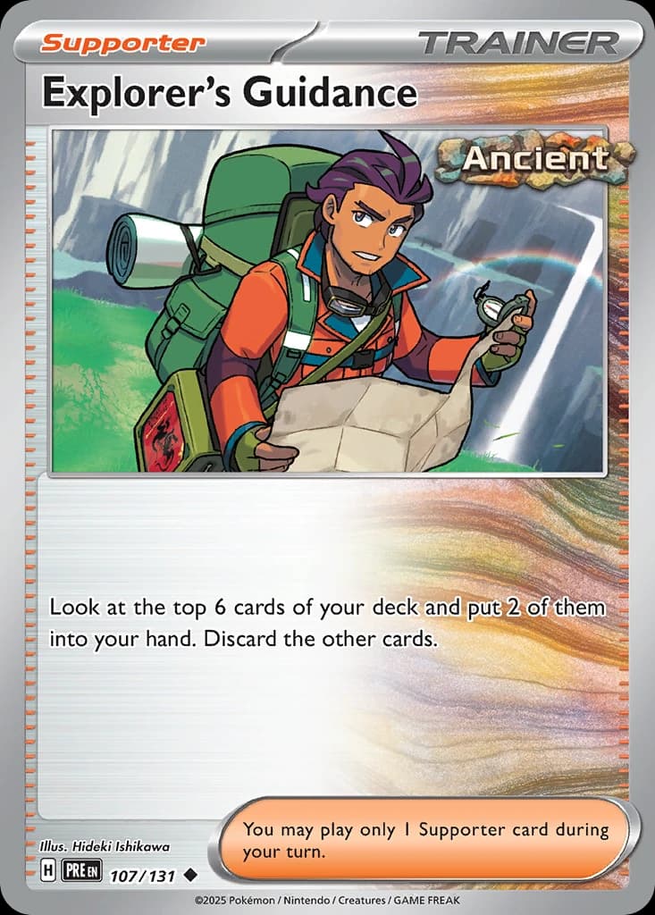 Explorer's Guidance (107)