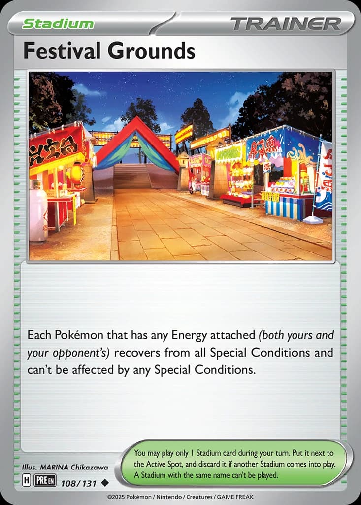Festival Grounds (108)
