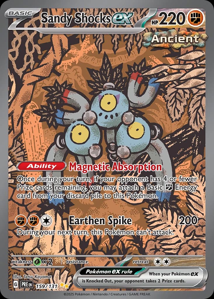 Peldisabbia ex (159)