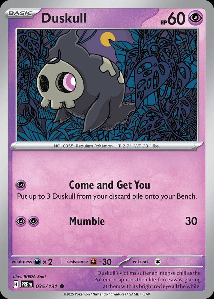 Duskull (35)