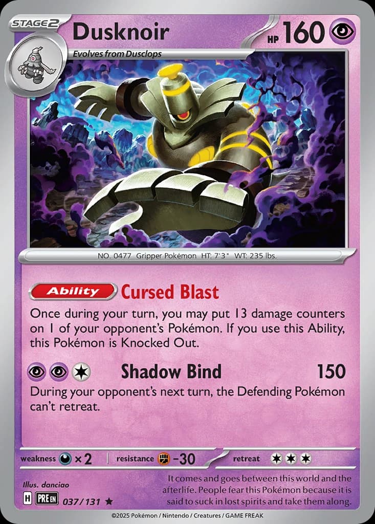 Dusknoir (37)