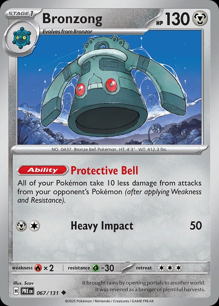 Bronzong (67)