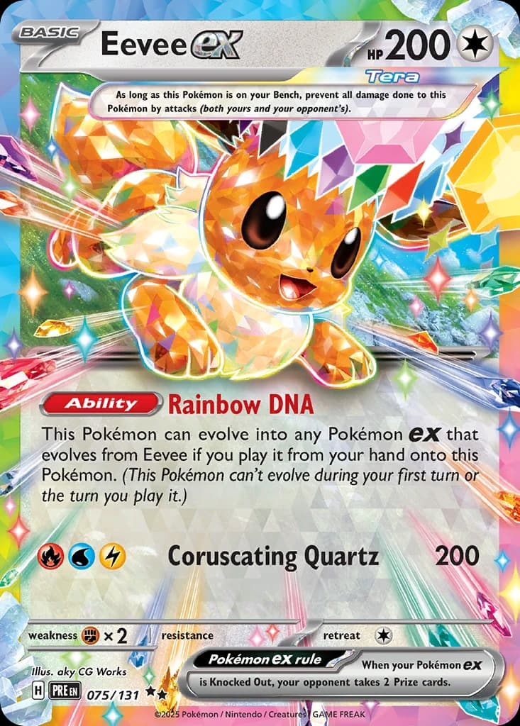 Eevee ex (75)