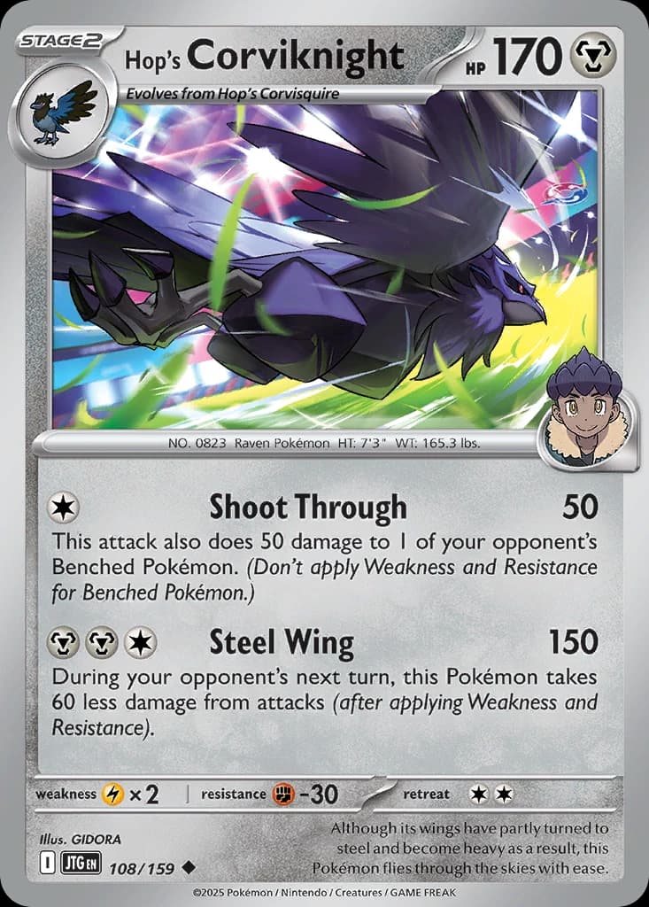 Hop's Corviknight (108)