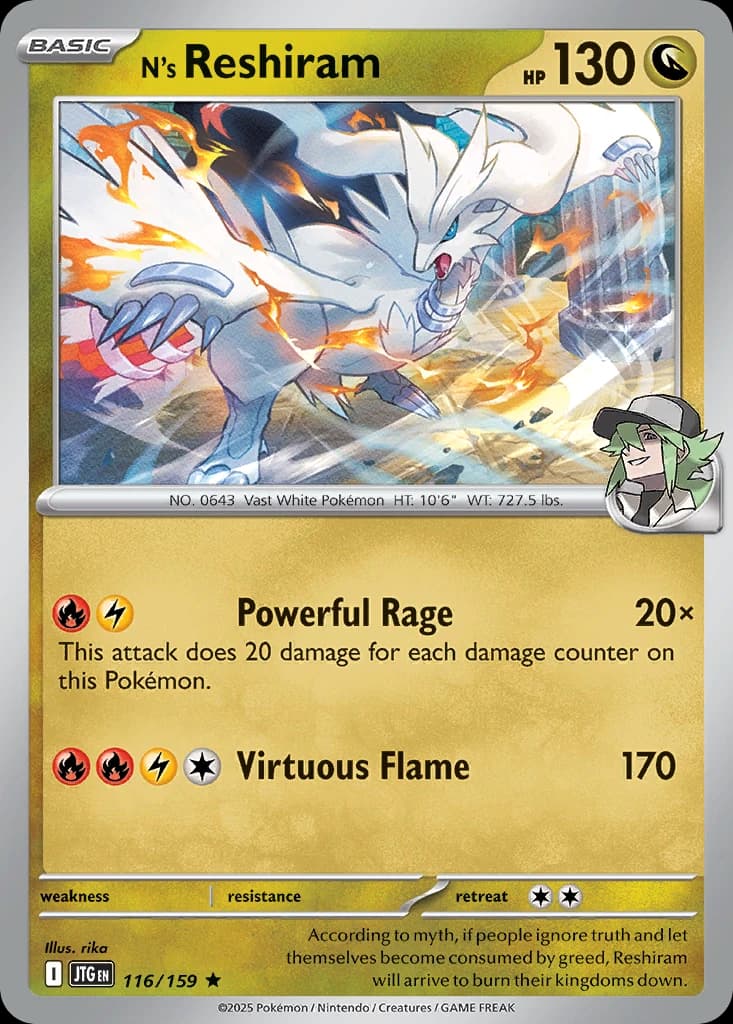 N's Reshiram (116)