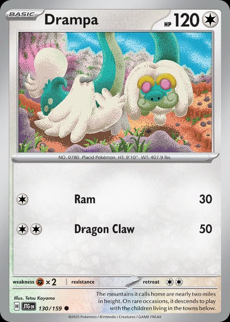 Drampa (130)
