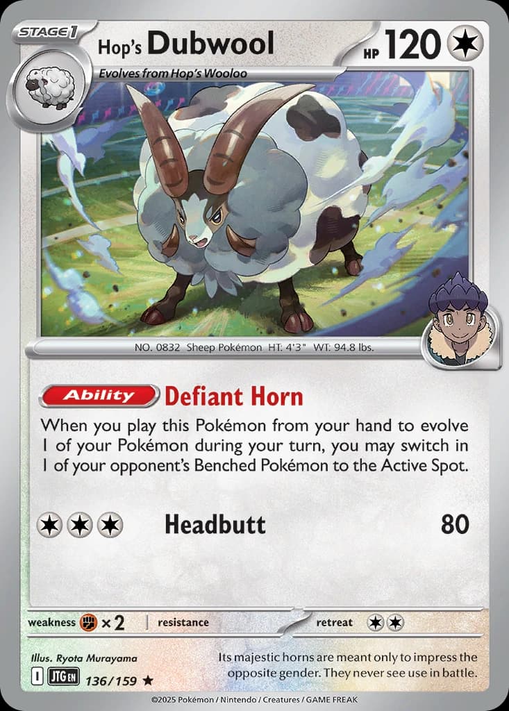 Hop's Dubwool (136)