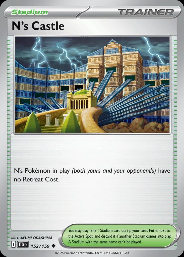 N's Castle (152)