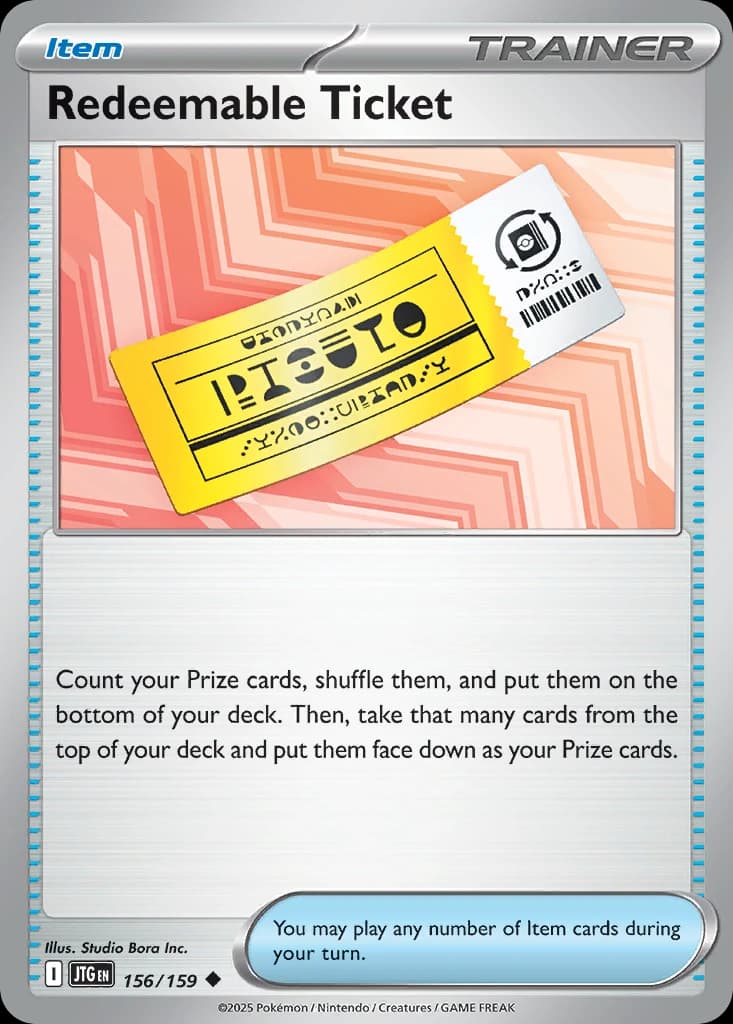 Redeemable Ticket (156)
