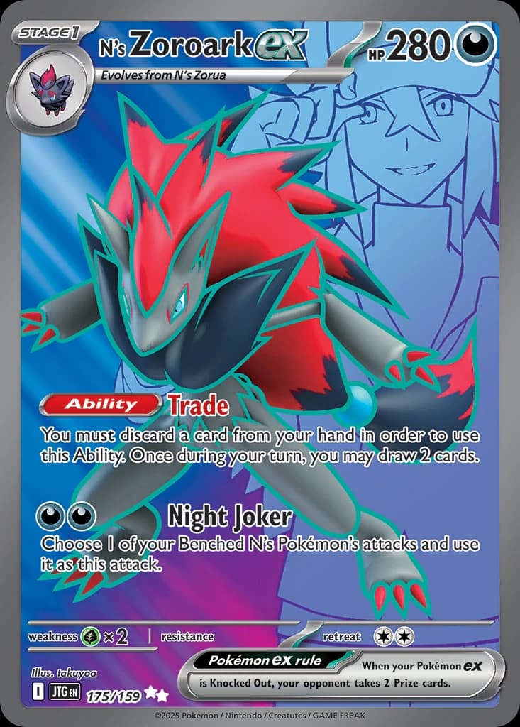 N's Zoroark ex (175)