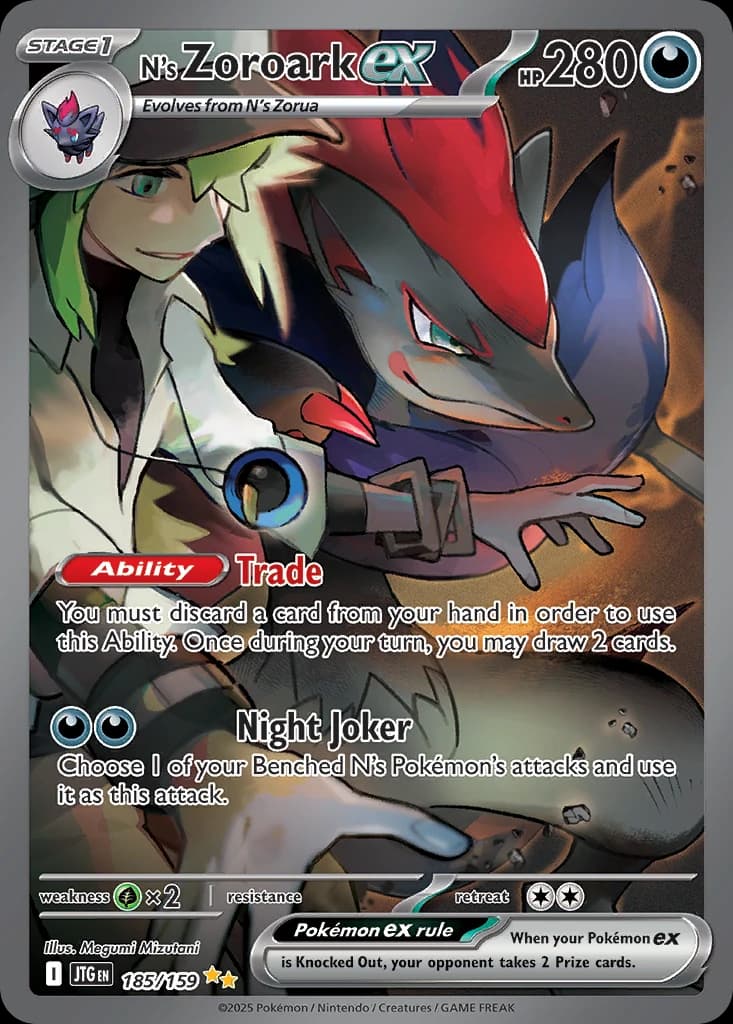 N's Zoroark ex (185)