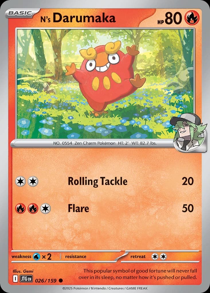 N's Darumaka (26)