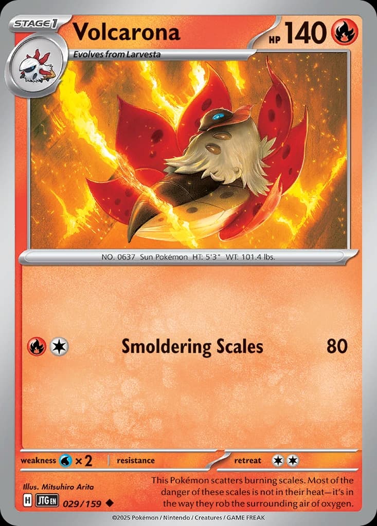 Volcarona (29)