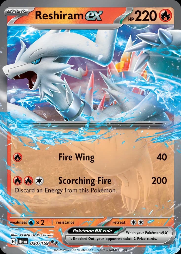 Reshiram ex (30)