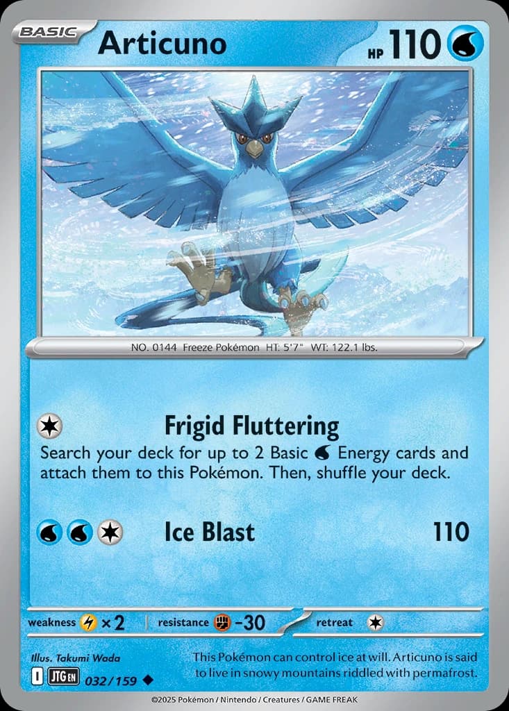 Articuno (32)