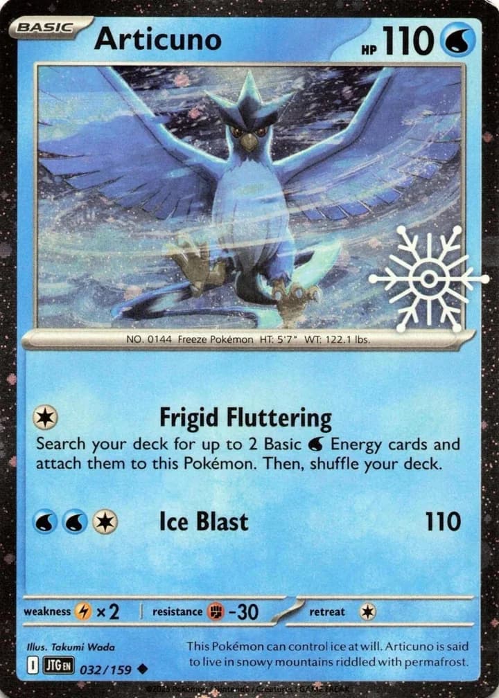 Articuno (32)