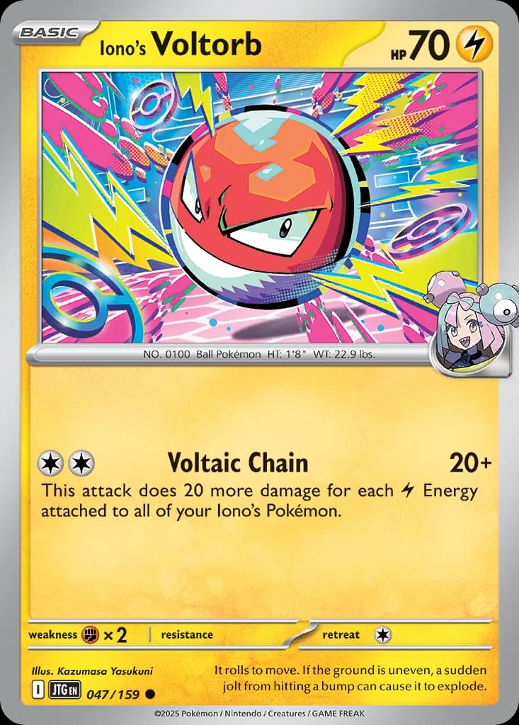 Iono's Voltorb (47)