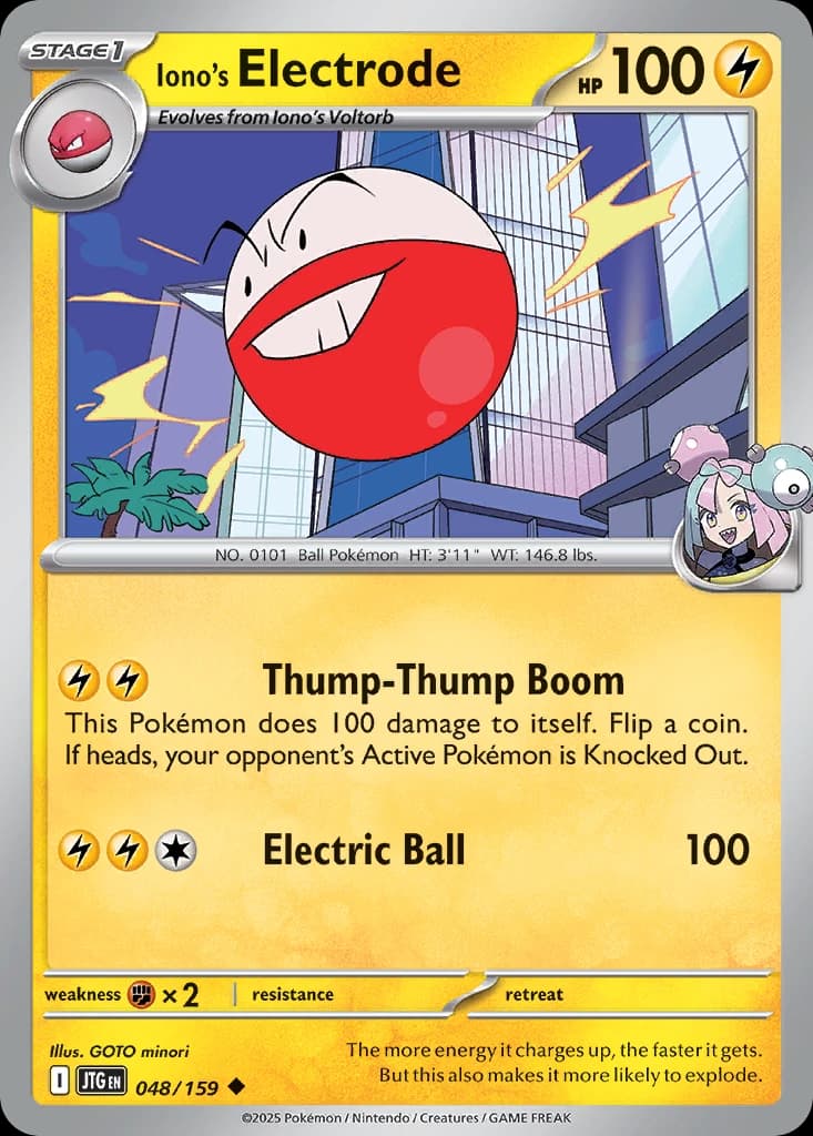 Iono's Electrode (48)