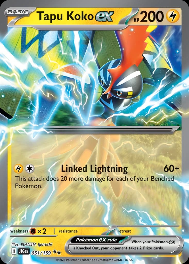 Tapu Koko ex (51)