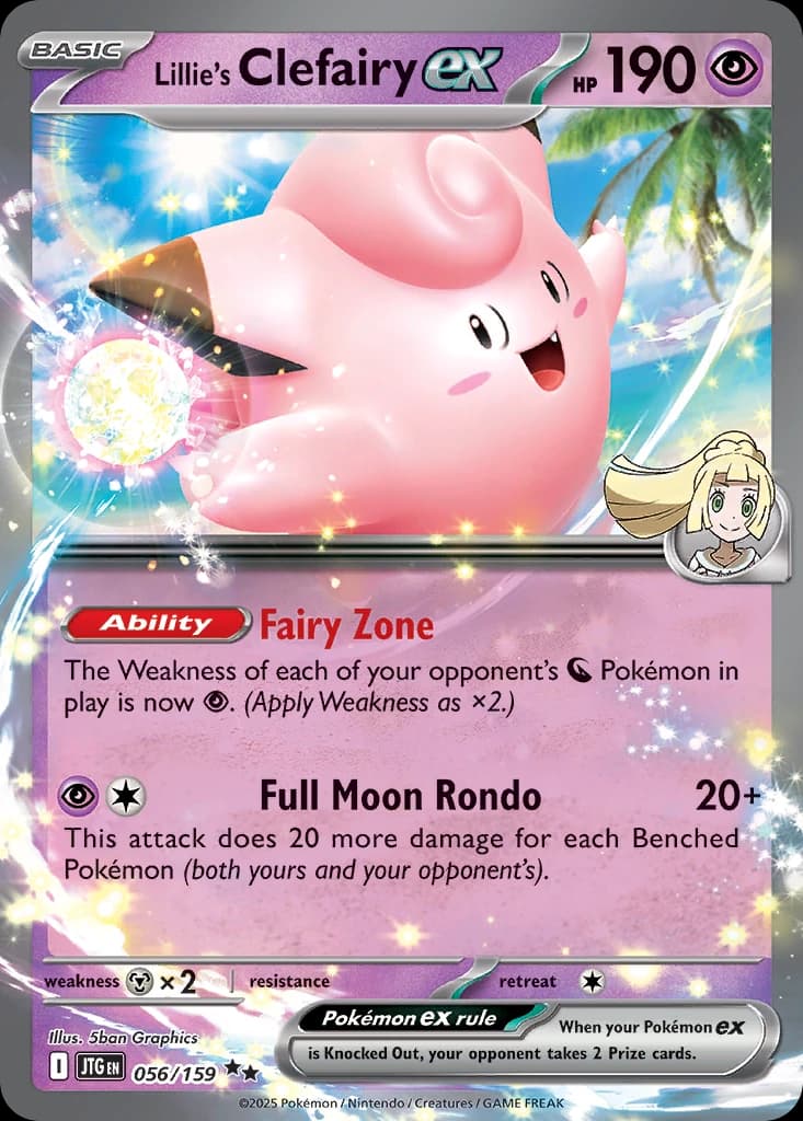 Lillie's Clefairy ex (56)