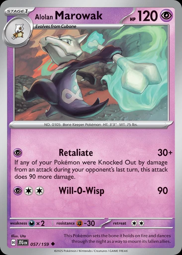 Alolan Marowak (57)