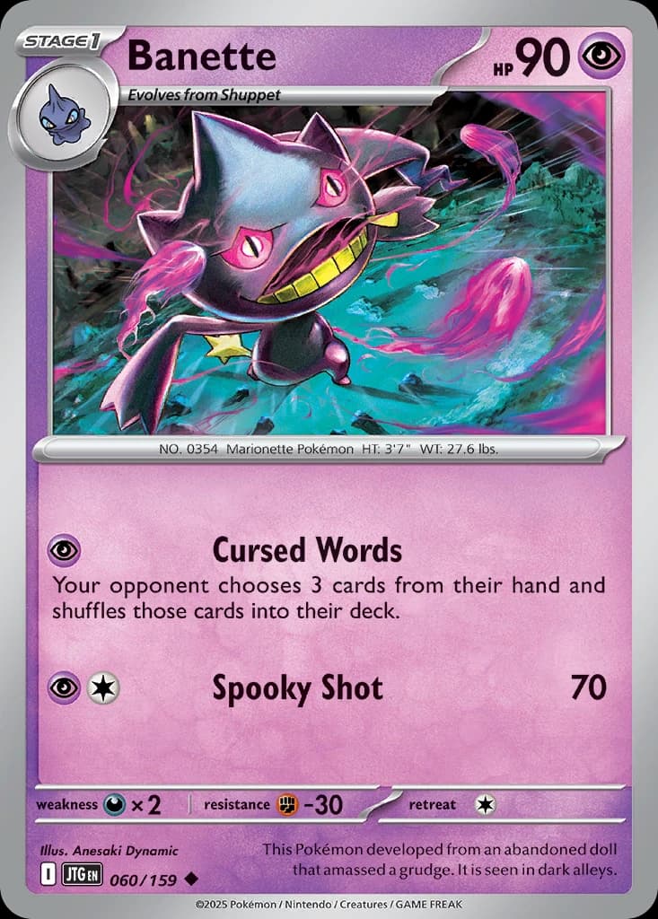 Banette (60)