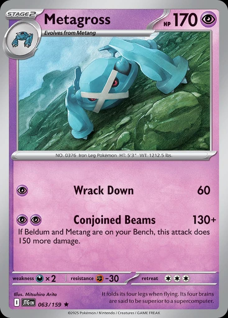 Metagross (63)