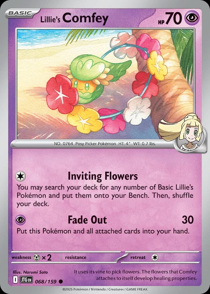 Lillie's Comfey (68)